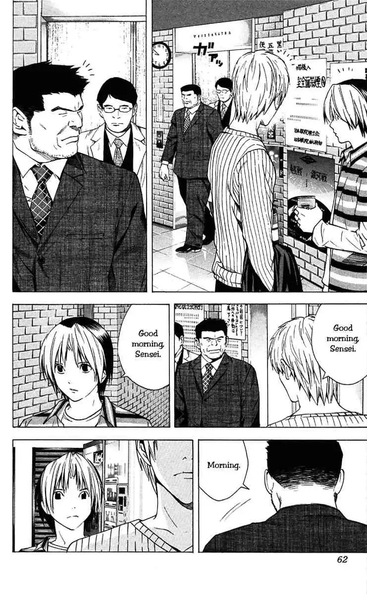 Hikaru no go Chapter 159 12